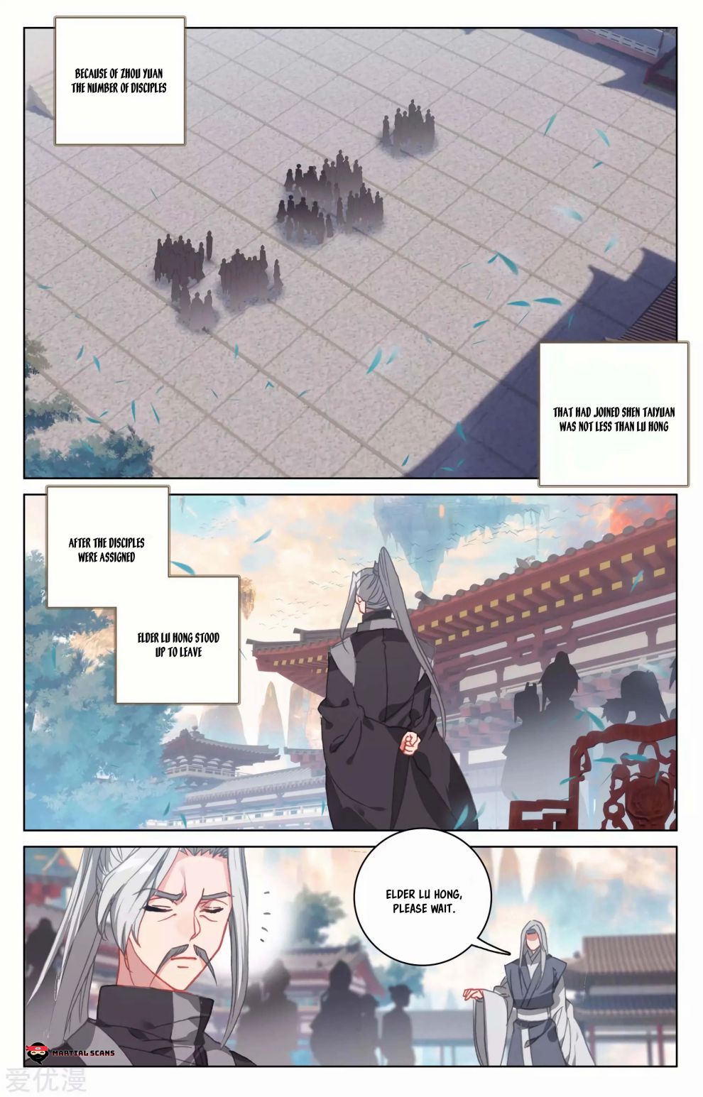 Read Yuan Zun chapter 164 image 2 on Lezhin