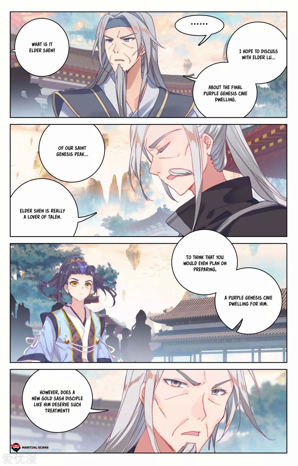 Read Yuan Zun chapter 164 image 3 on Lezhin