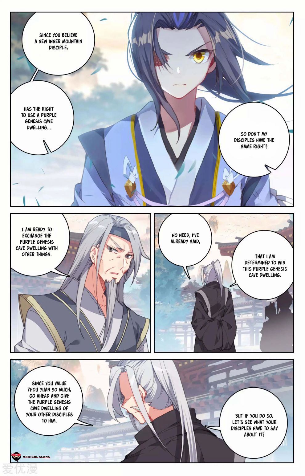 Read Yuan Zun chapter 164 image 5 on Lezhin