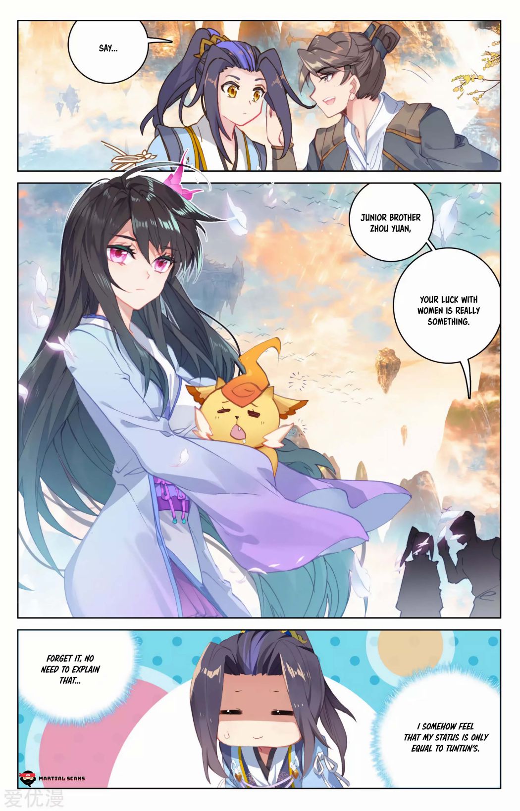 Read Yuan Zun chapter 165 image 2 on Lezhin