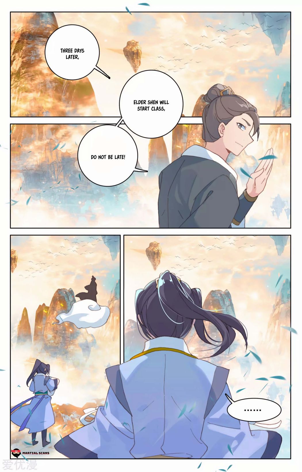 Read Yuan Zun chapter 165 image 3 on Lezhin
