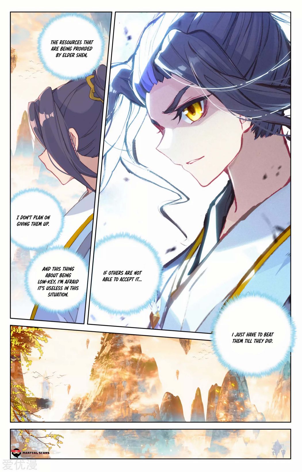 Read Yuan Zun chapter 165 image 4 on Lezhin