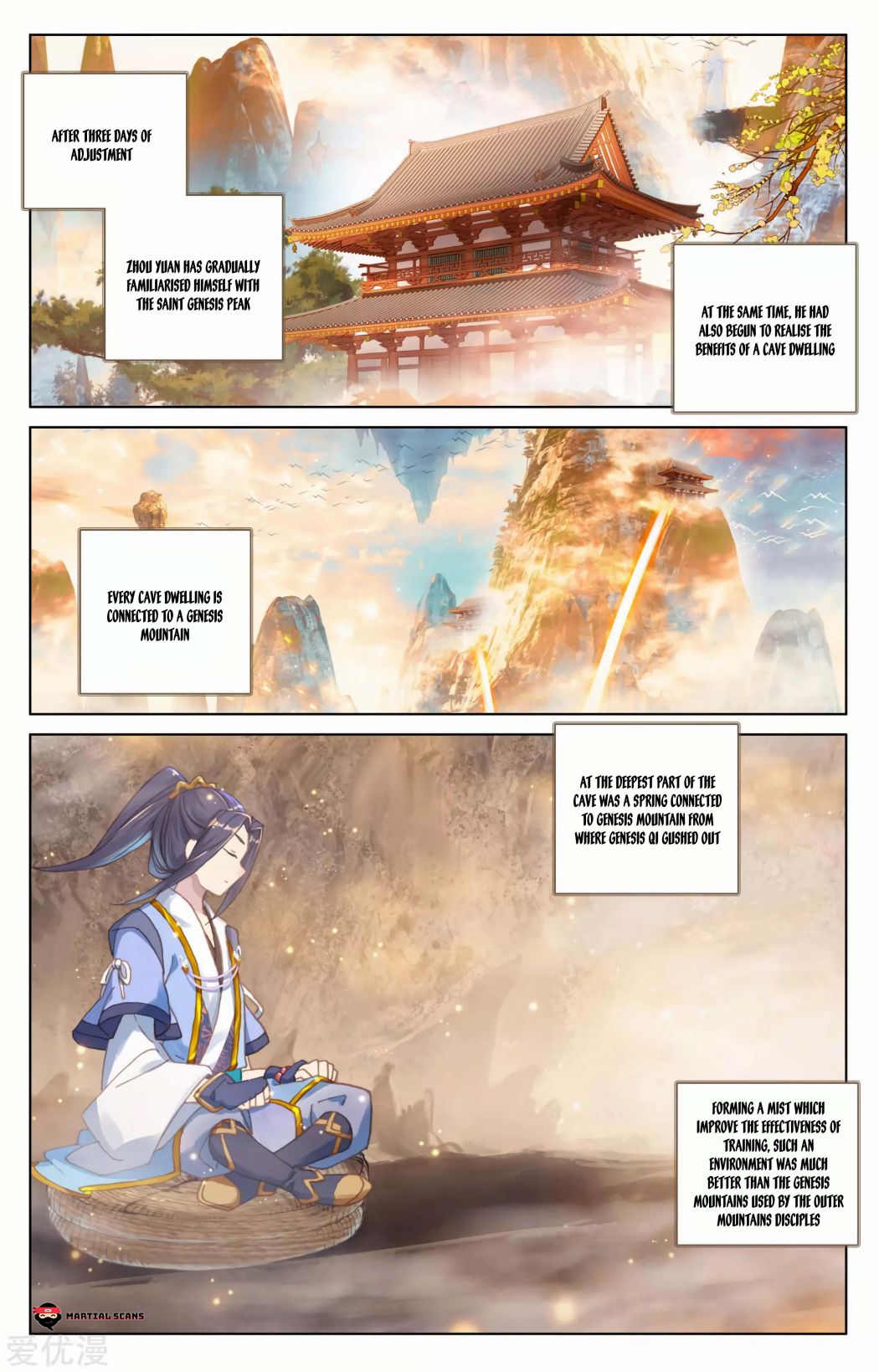 Read Yuan Zun chapter 165 image 5 on Lezhin