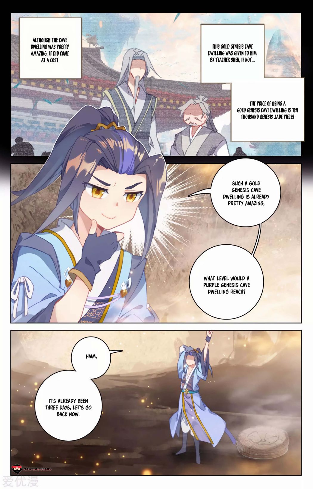 Read Yuan Zun chapter 165 image 6 on Lezhin