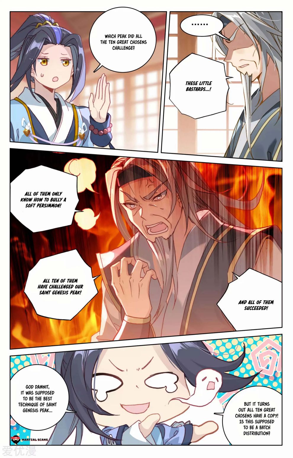 Read Yuan Zun chapter 166.5 image 6 on Lezhin