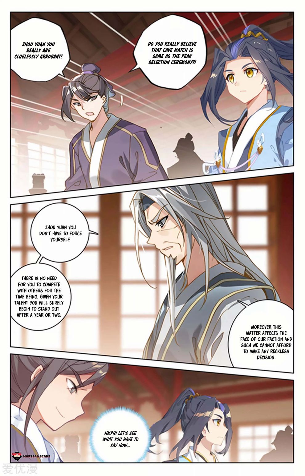 Read Yuan Zun chapter 166 image 2 on Lezhin