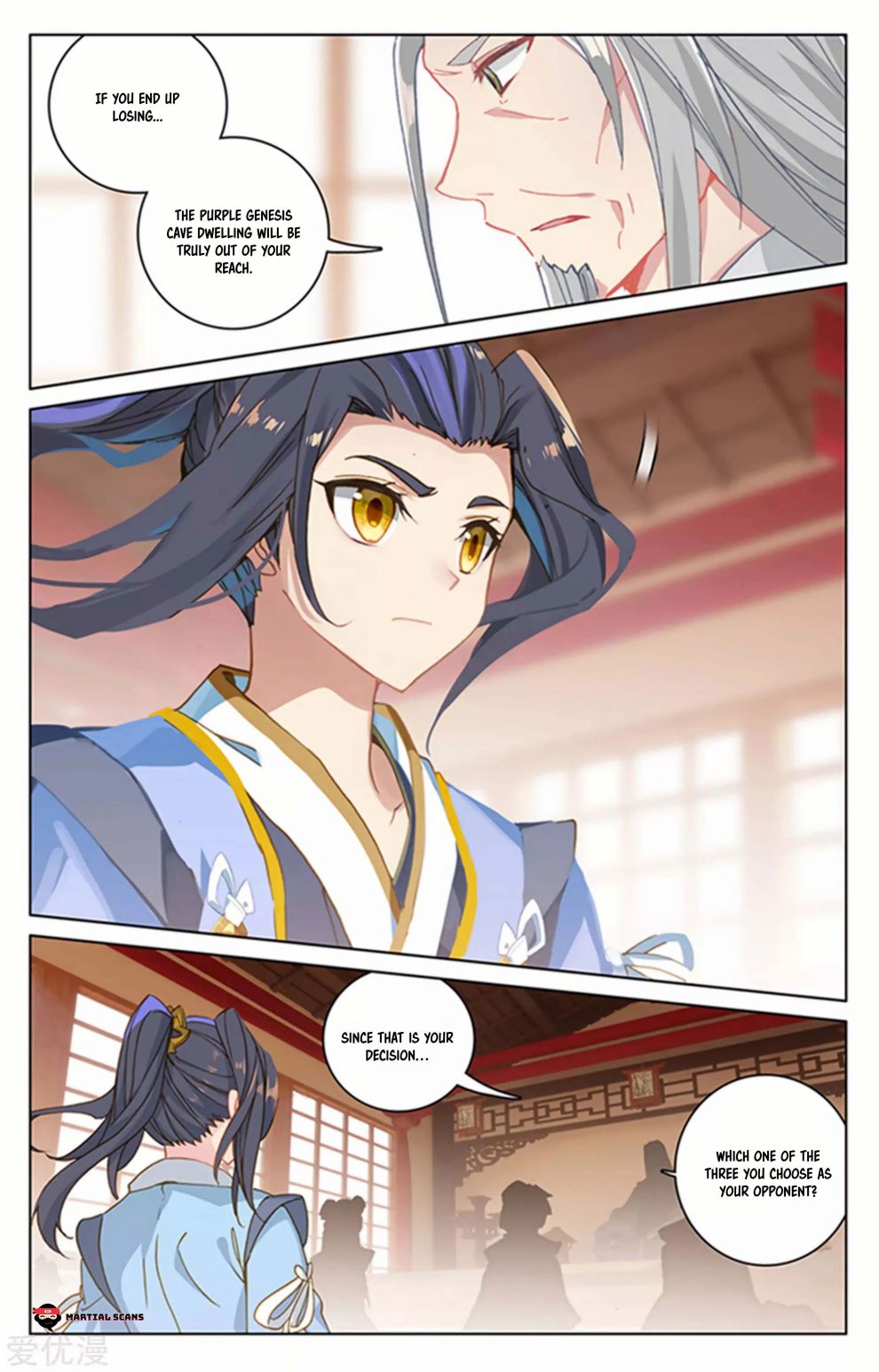 Read Yuan Zun chapter 166 image 5 on Lezhin
