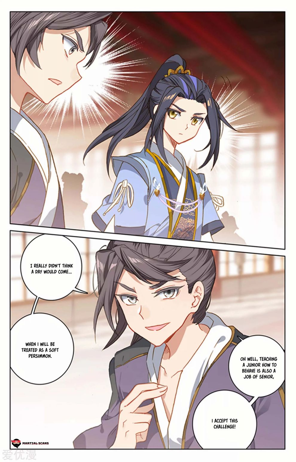 Read Yuan Zun chapter 166 image 6 on Lezhin