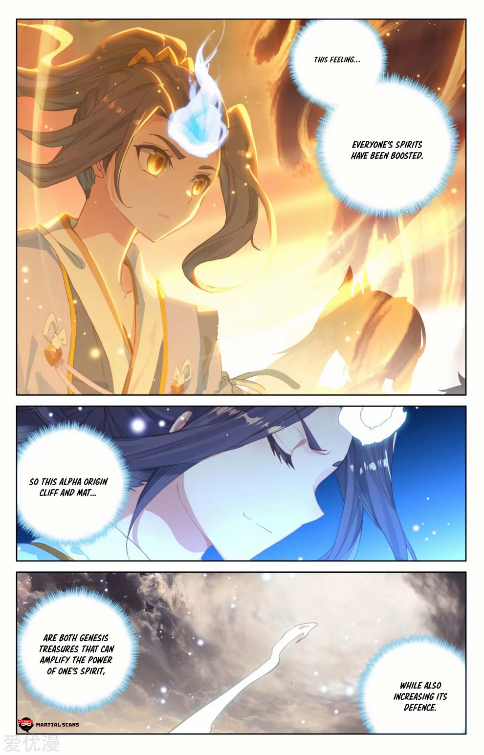 Read Yuan Zun chapter 167 image 1 on Lezhin