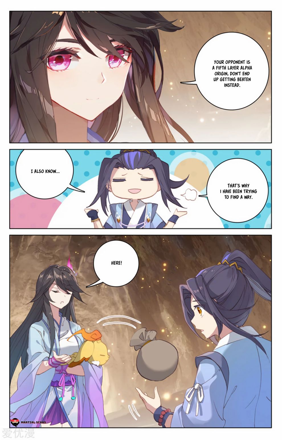Read Yuan Zun chapter 168.5 image 3 on Lezhin
