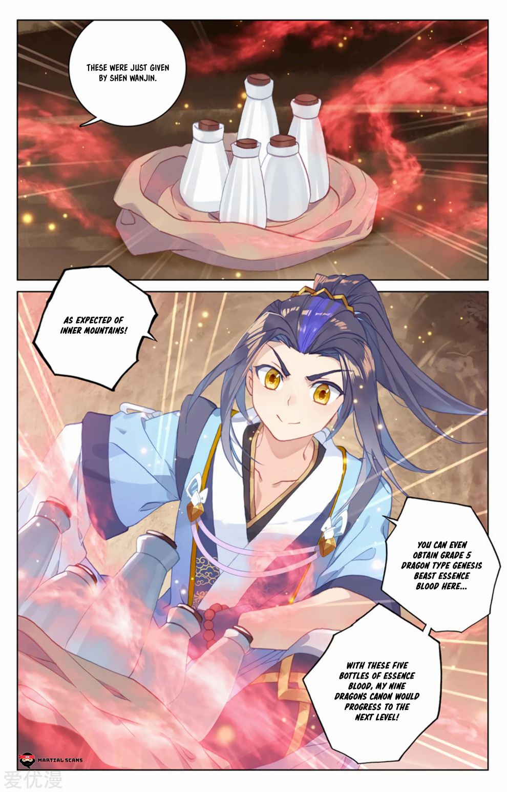 Read Yuan Zun chapter 168.5 image 4 on Lezhin