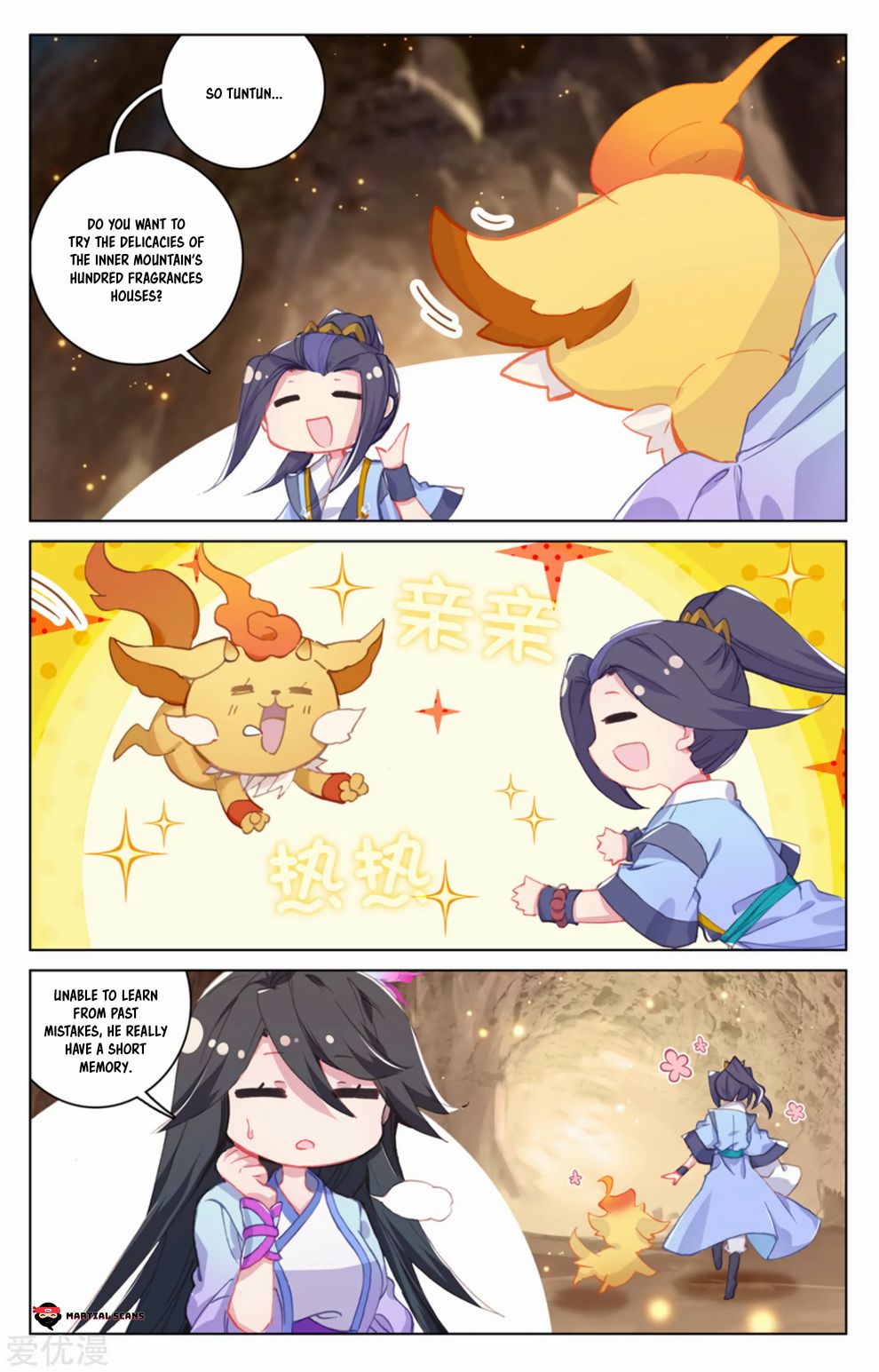Read Yuan Zun chapter 168.5 image 6 on Lezhin