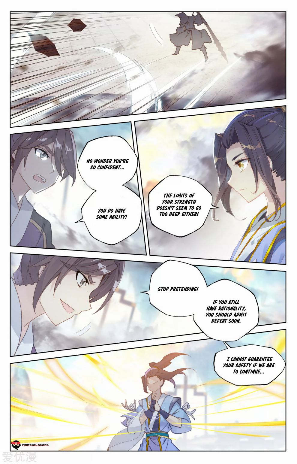 Read Yuan Zun chapter 169.5 image 4 on Lezhin