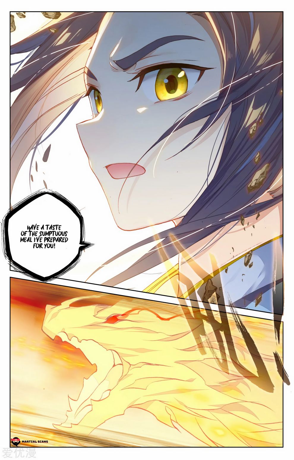 Read Yuan Zun chapter 169.5 image 8 on Lezhin