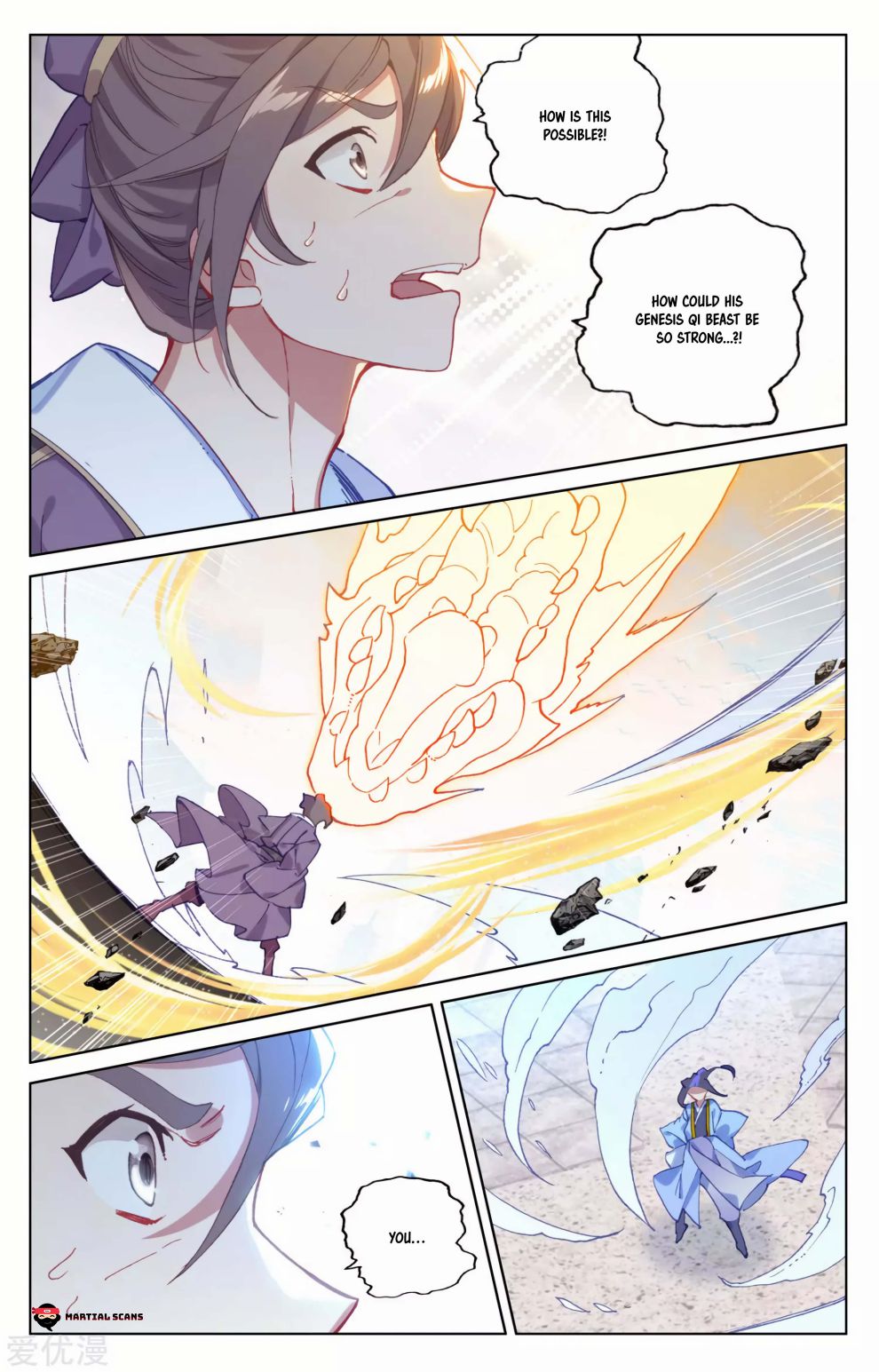 Read Yuan Zun chapter 170.5 image 1 on Lezhin