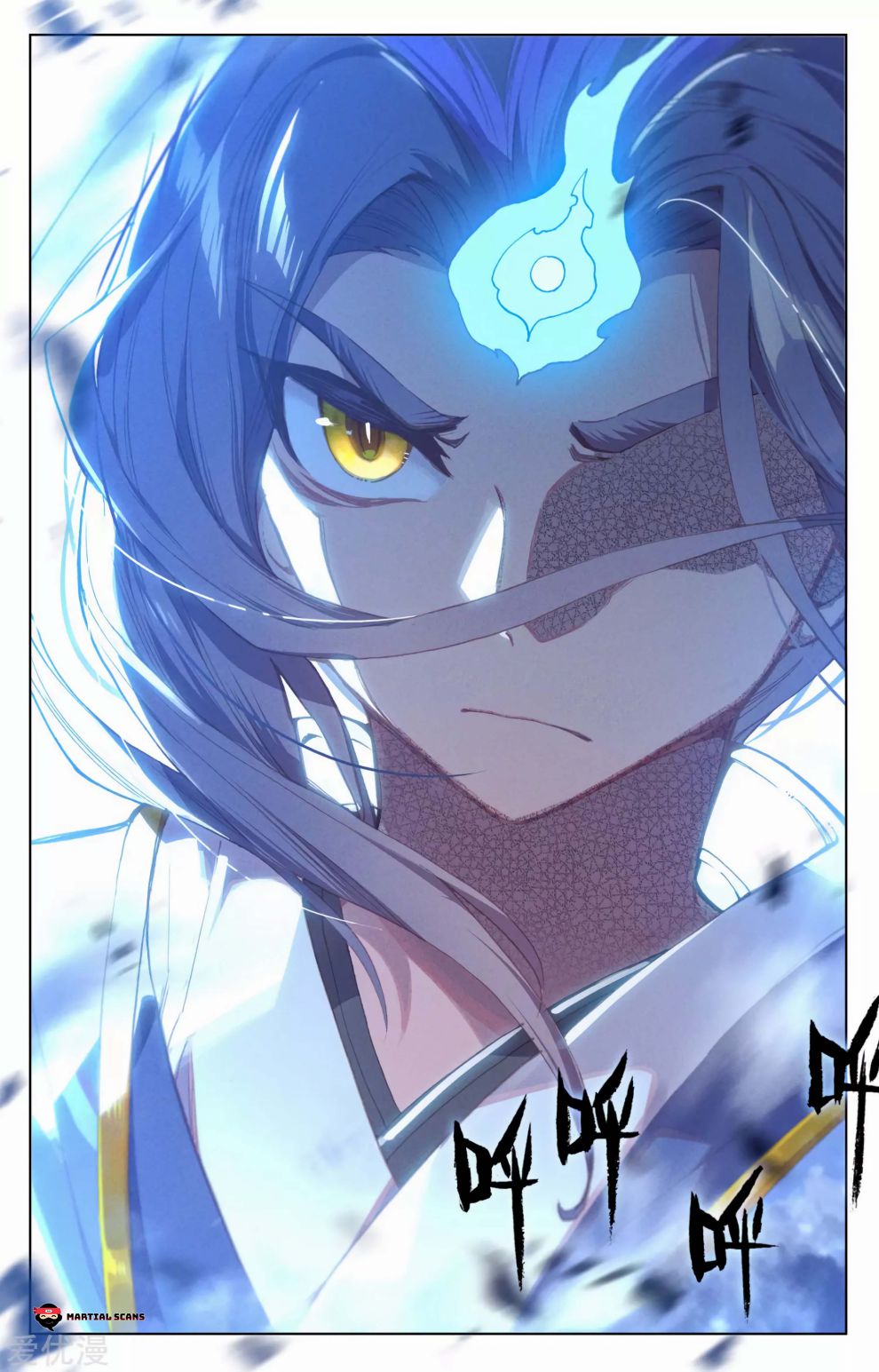 Read Yuan Zun chapter 170.5 image 2 on Lezhin
