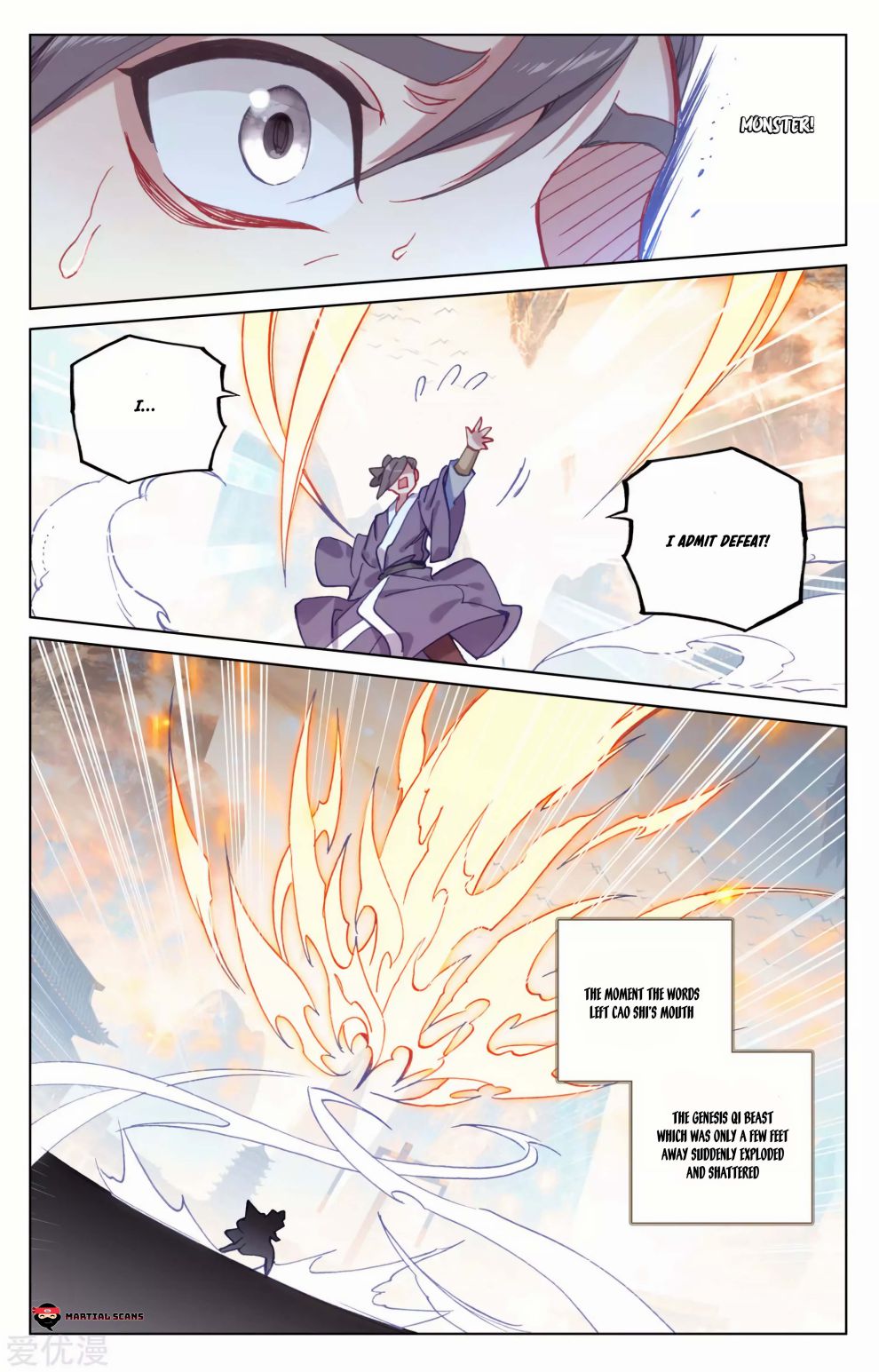 Read Yuan Zun chapter 170.5 image 3 on Lezhin