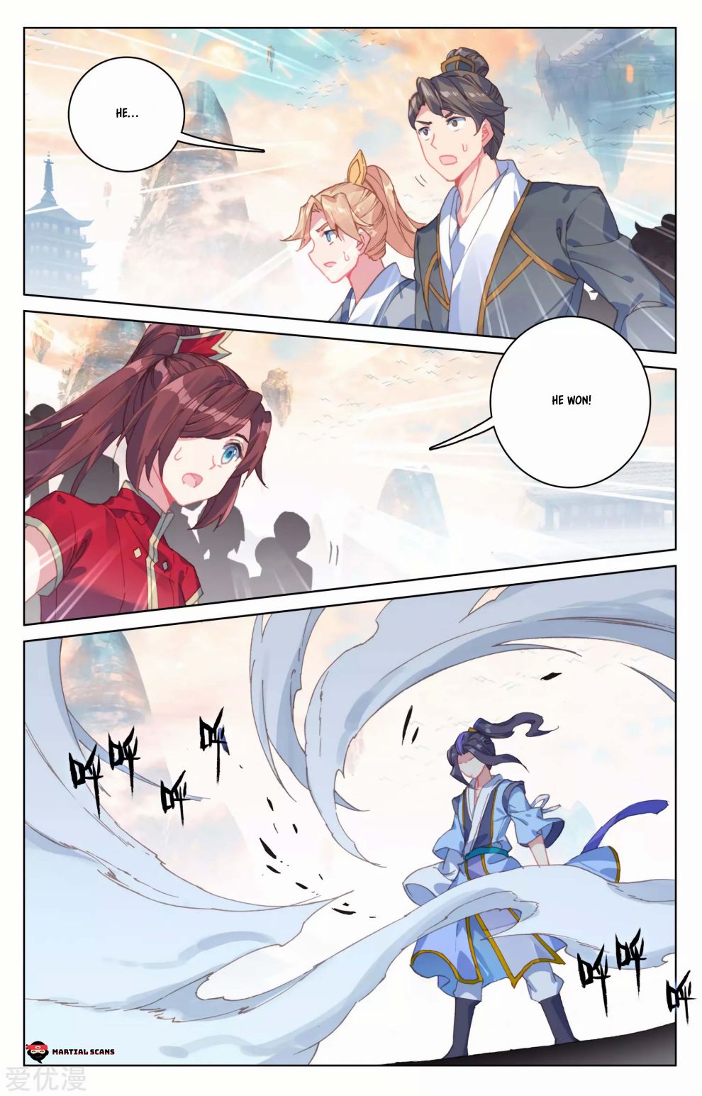 Read Yuan Zun chapter 170.5 image 4 on Lezhin