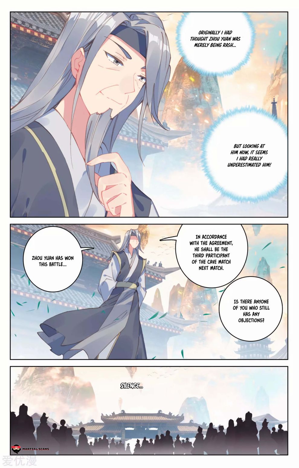 Read Yuan Zun chapter 170.5 image 6 on Lezhin