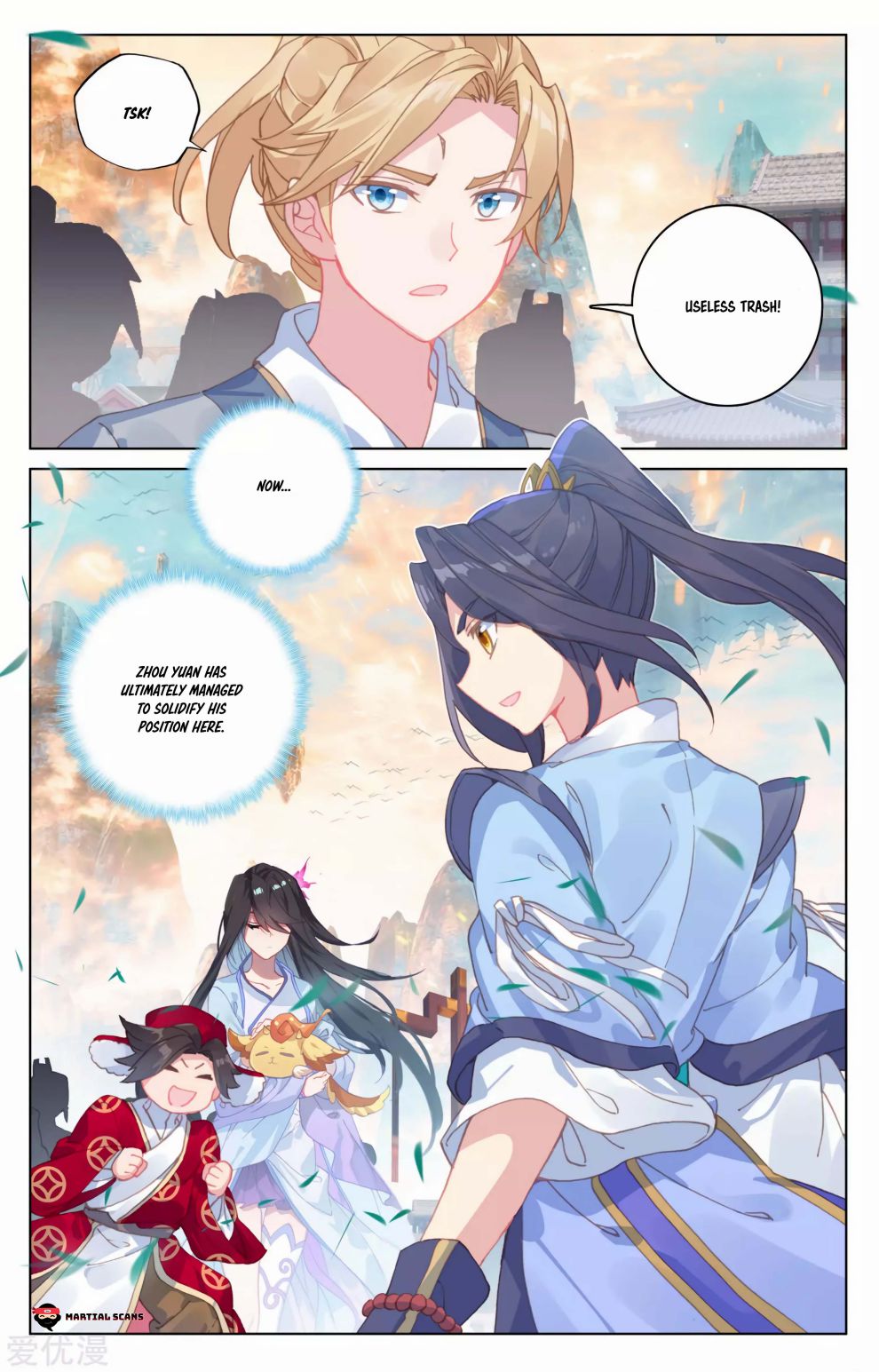 Read Yuan Zun chapter 170.5 image 8 on Lezhin