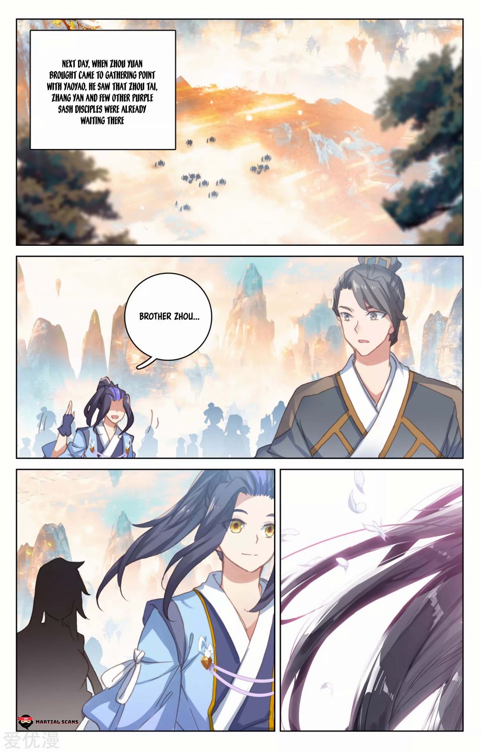 Read Yuan Zun chapter 171.5 image 2 on Lezhin