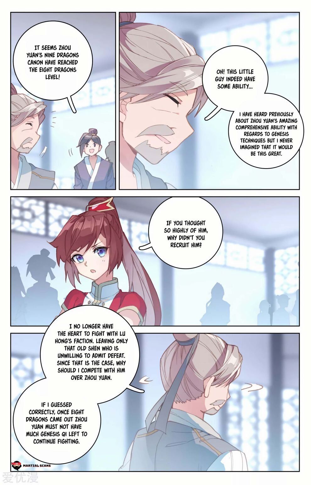 Read Yuan Zun chapter 171 image 2 on Lezhin
