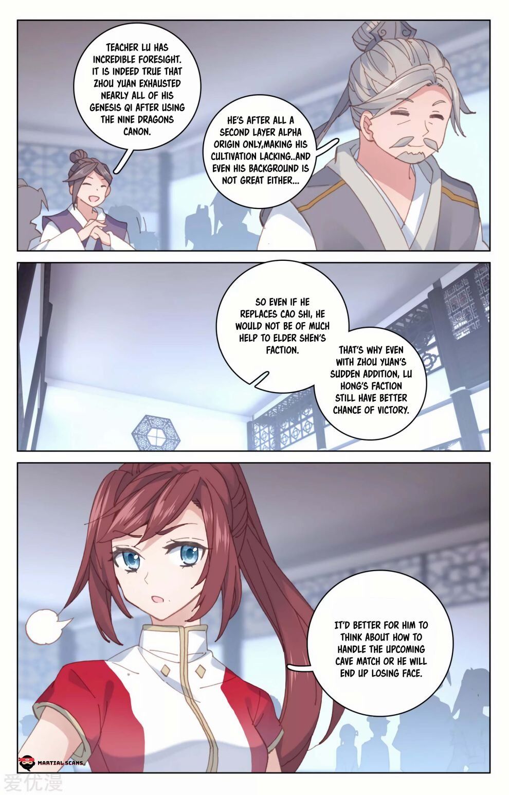 Read Yuan Zun chapter 171 image 3 on Lezhin