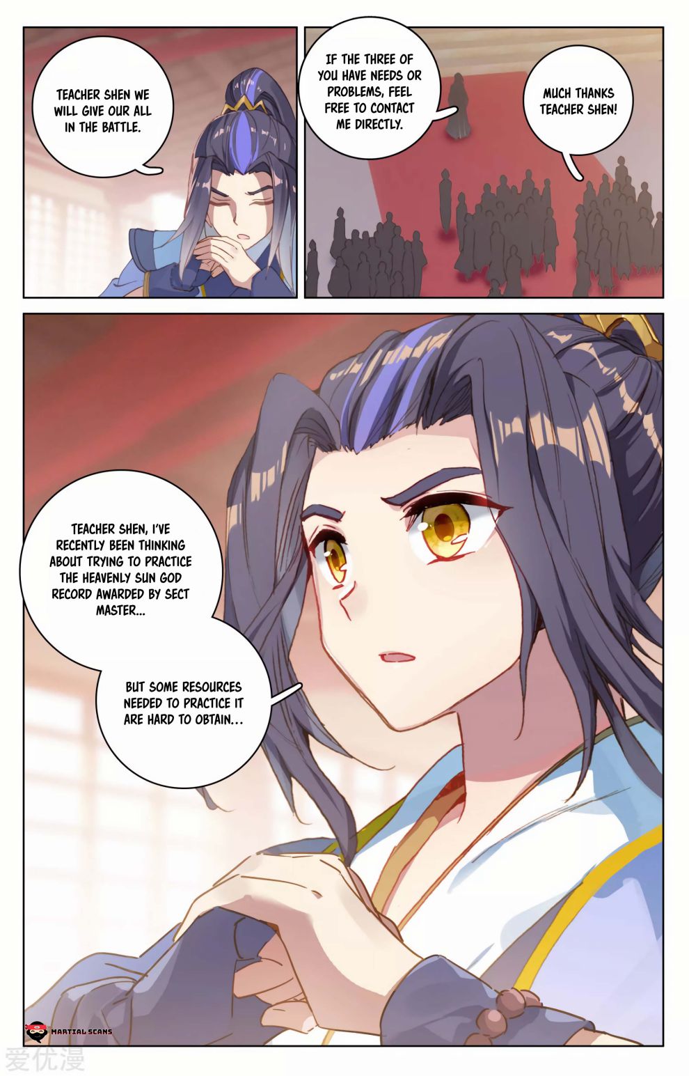 Read Yuan Zun chapter 171 image 5 on Lezhin