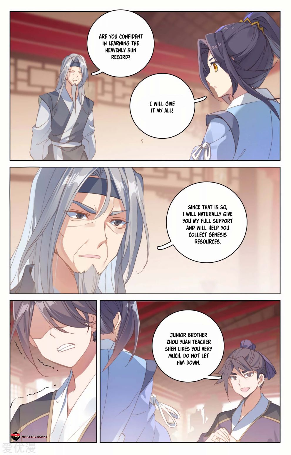 Read Yuan Zun chapter 171 image 6 on Lezhin