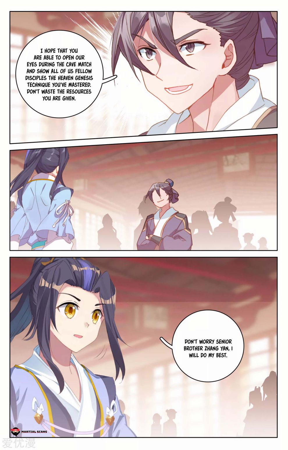 Read Yuan Zun chapter 171 image 7 on Lezhin