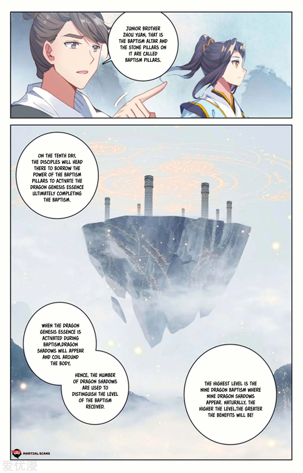 Read Yuan Zun chapter 172 image 1 on Lezhin