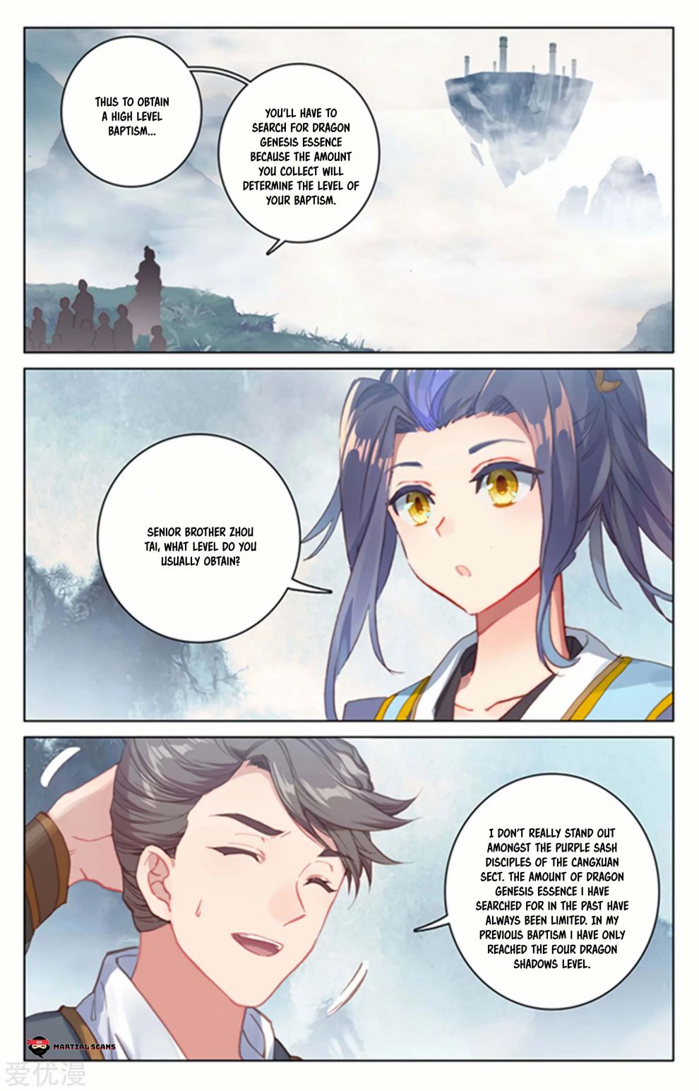 Read Yuan Zun chapter 172 image 2 on Lezhin