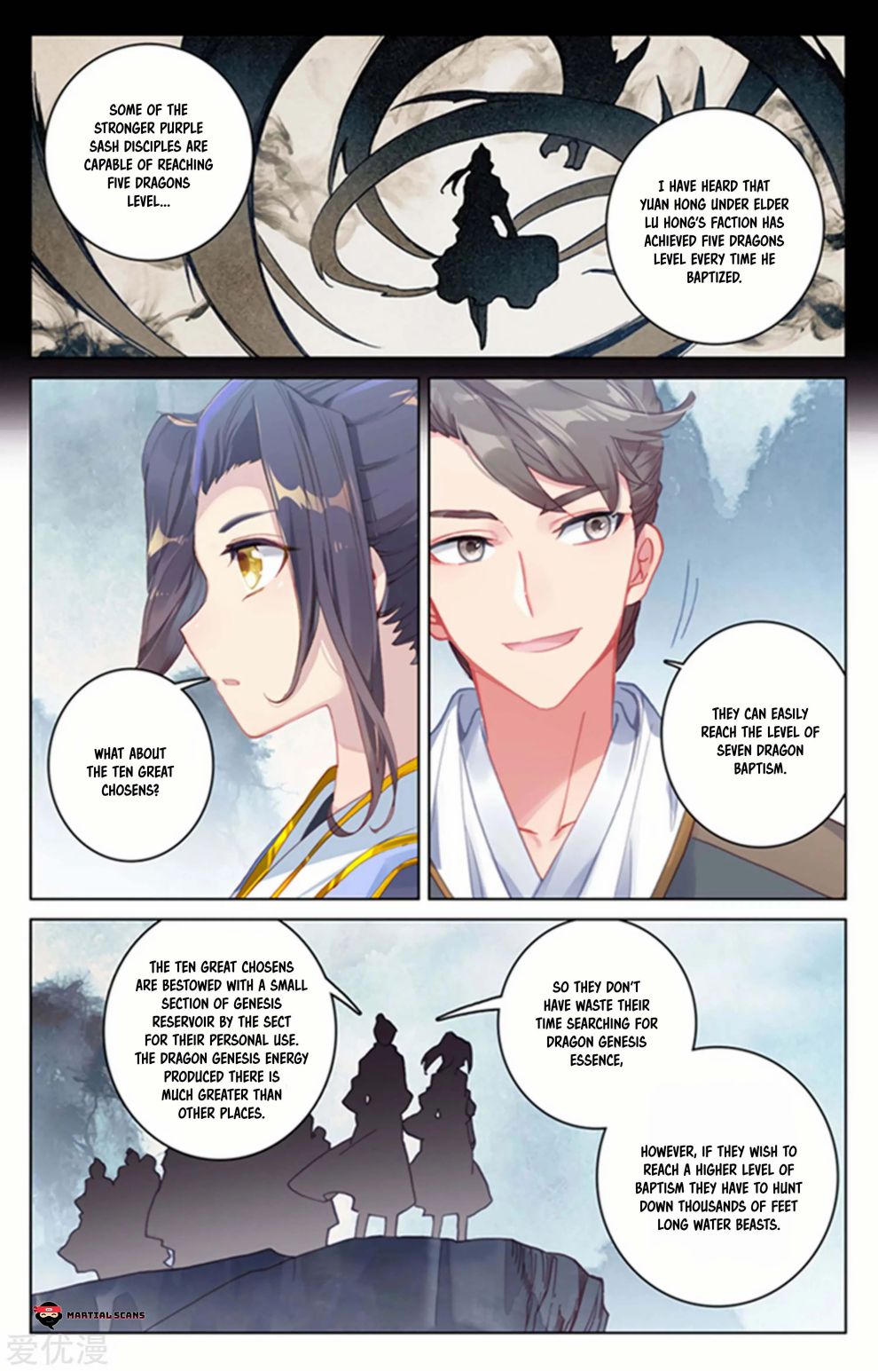 Read Yuan Zun chapter 172 image 3 on Lezhin