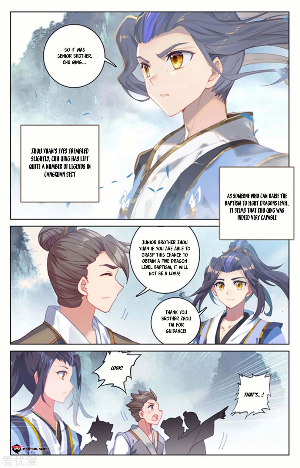 Read Yuan Zun chapter 172 image 5 on Lezhin