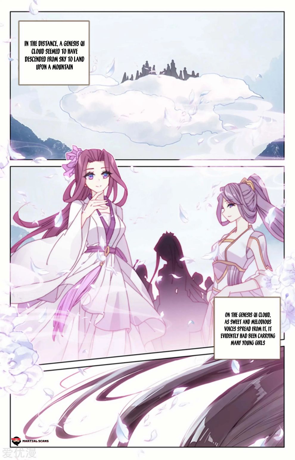 Read Yuan Zun chapter 172 image 6 on Lezhin
