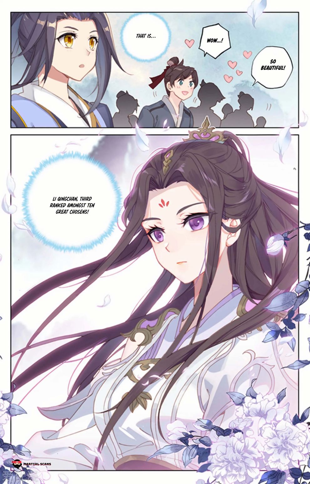 Read Yuan Zun chapter 172 image 7 on Lezhin