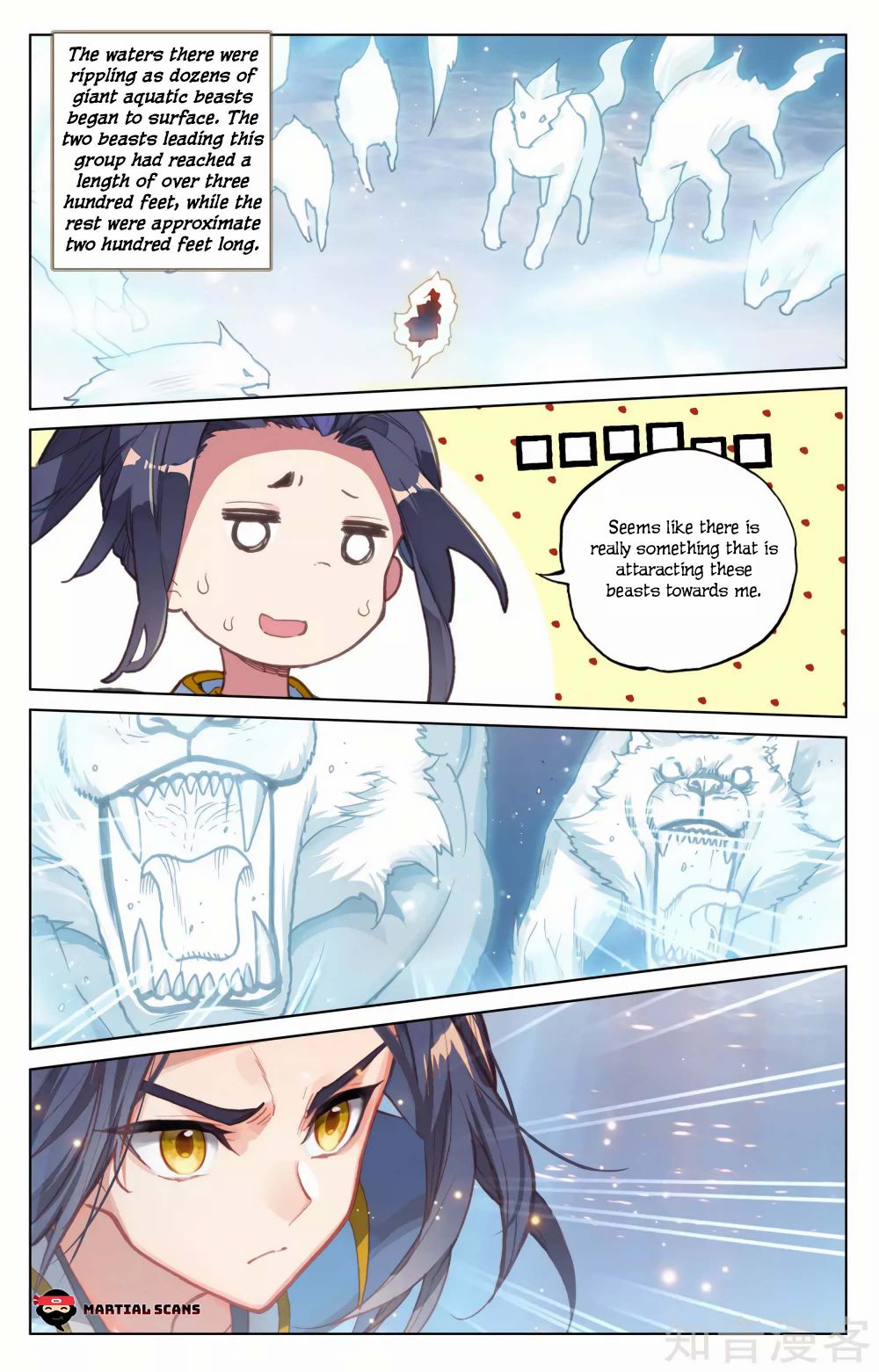 Read Yuan Zun chapter 173.5 image 2 on Lezhin