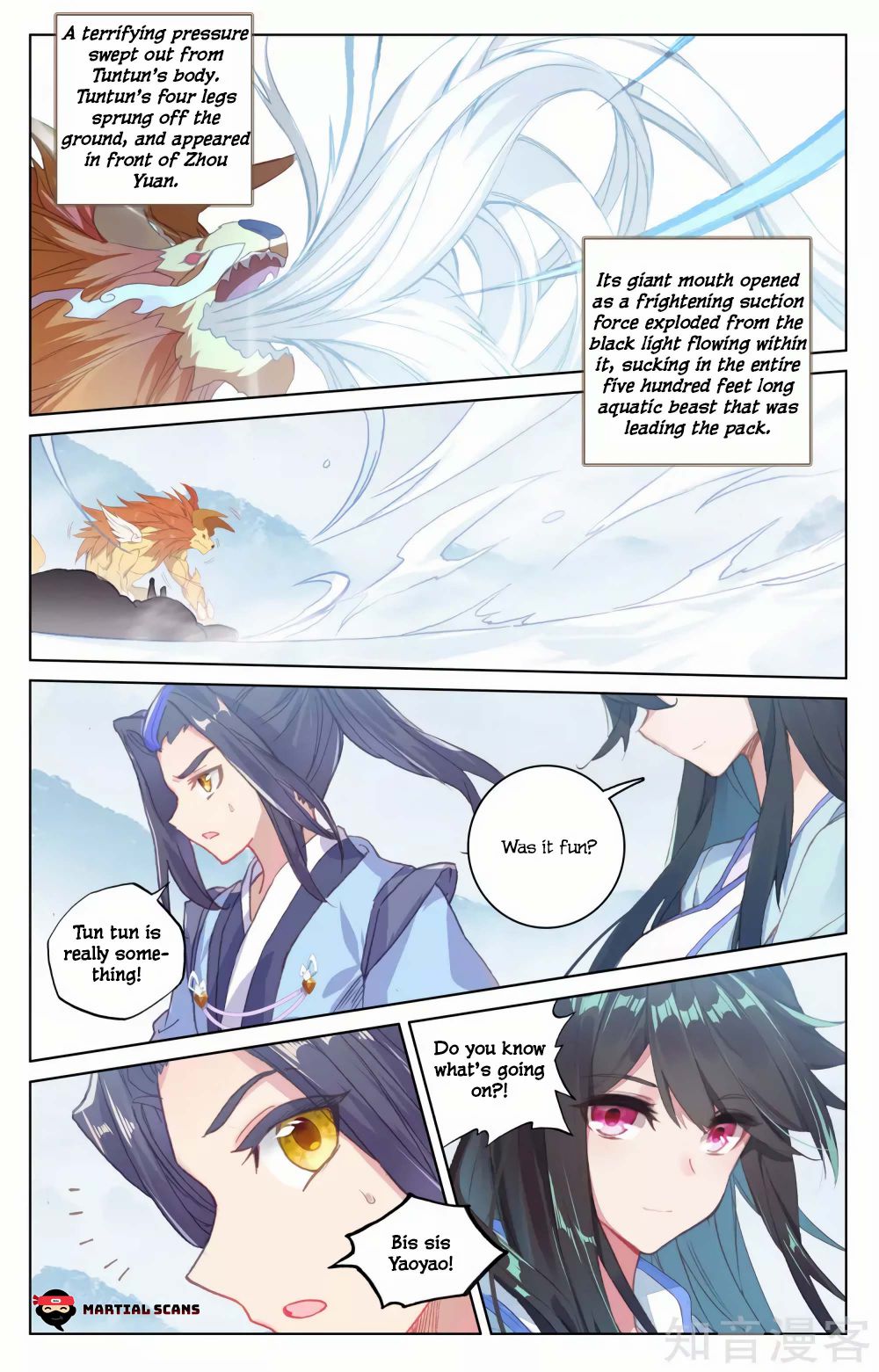 Read Yuan Zun chapter 173.5 image 8 on Lezhin