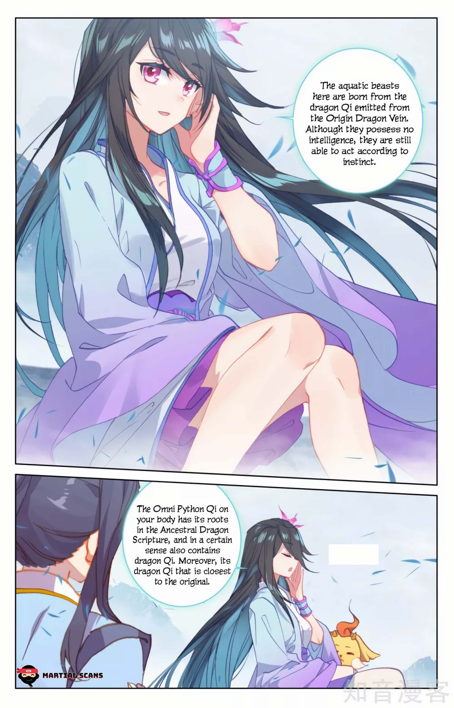 Read Yuan Zun chapter 174 image 1 on Lezhin