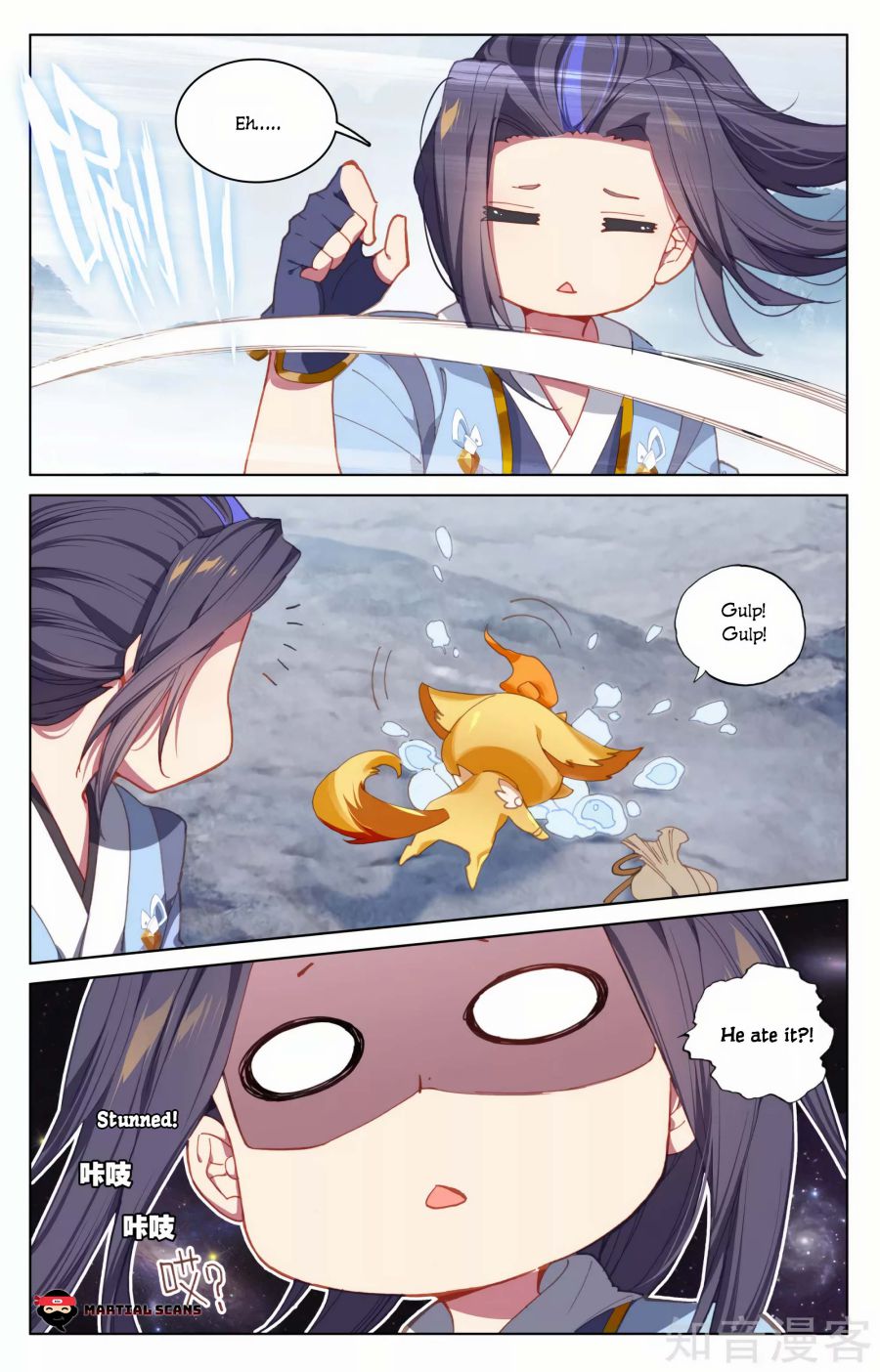 Read Yuan Zun chapter 174 image 4 on Lezhin