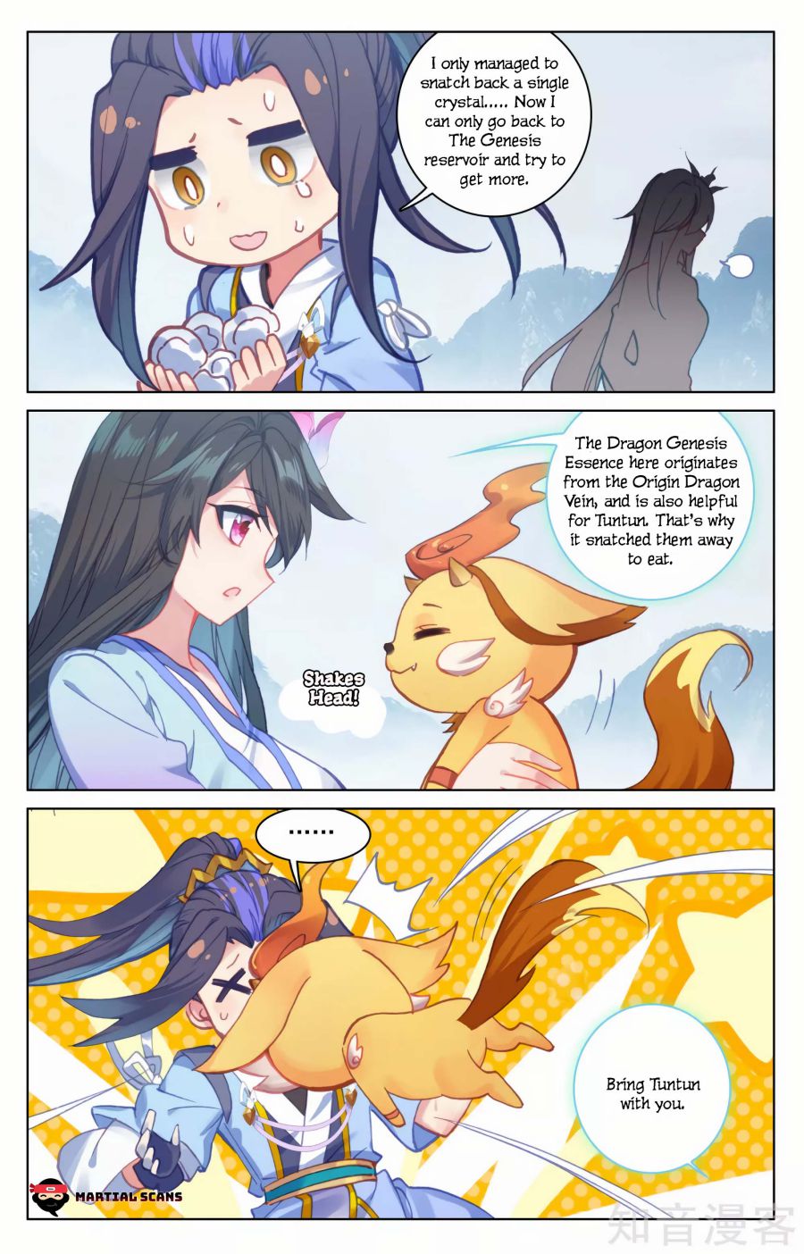 Read Yuan Zun chapter 174 image 6 on Lezhin