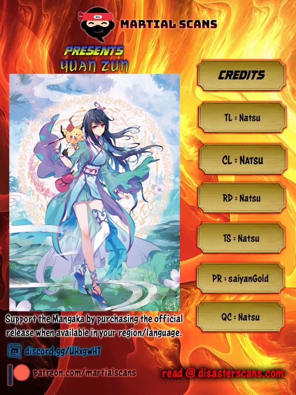 Read Yuan Zun chapter 175 image 0 on Lezhin