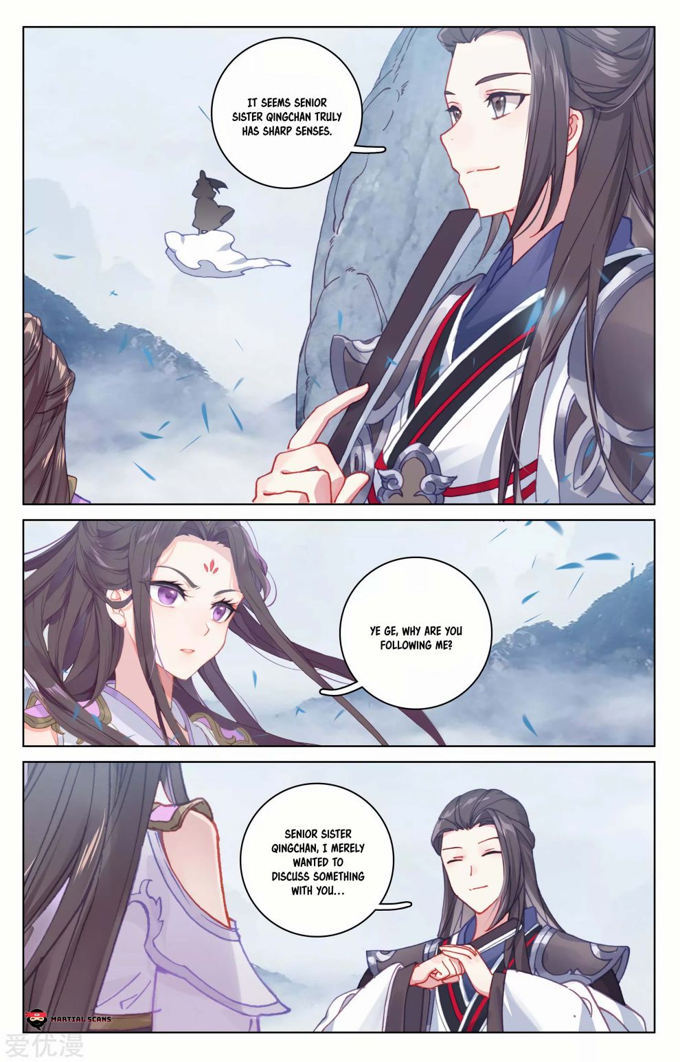 Read Yuan Zun chapter 175 image 3 on Lezhin