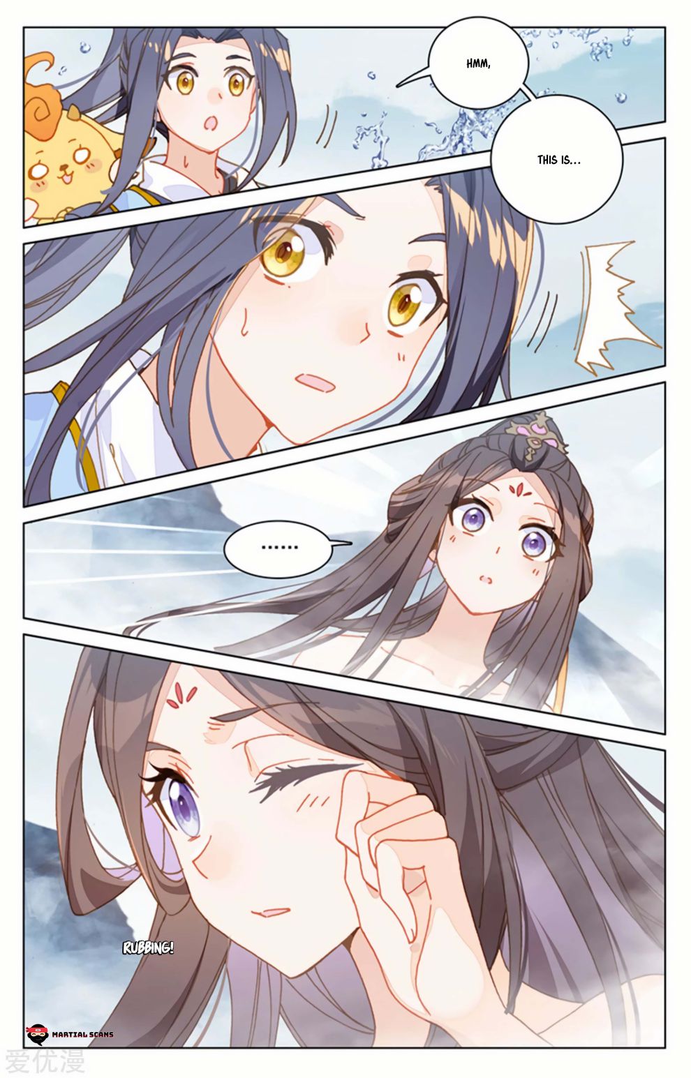 Read Yuan Zun chapter 176 image 3 on Lezhin
