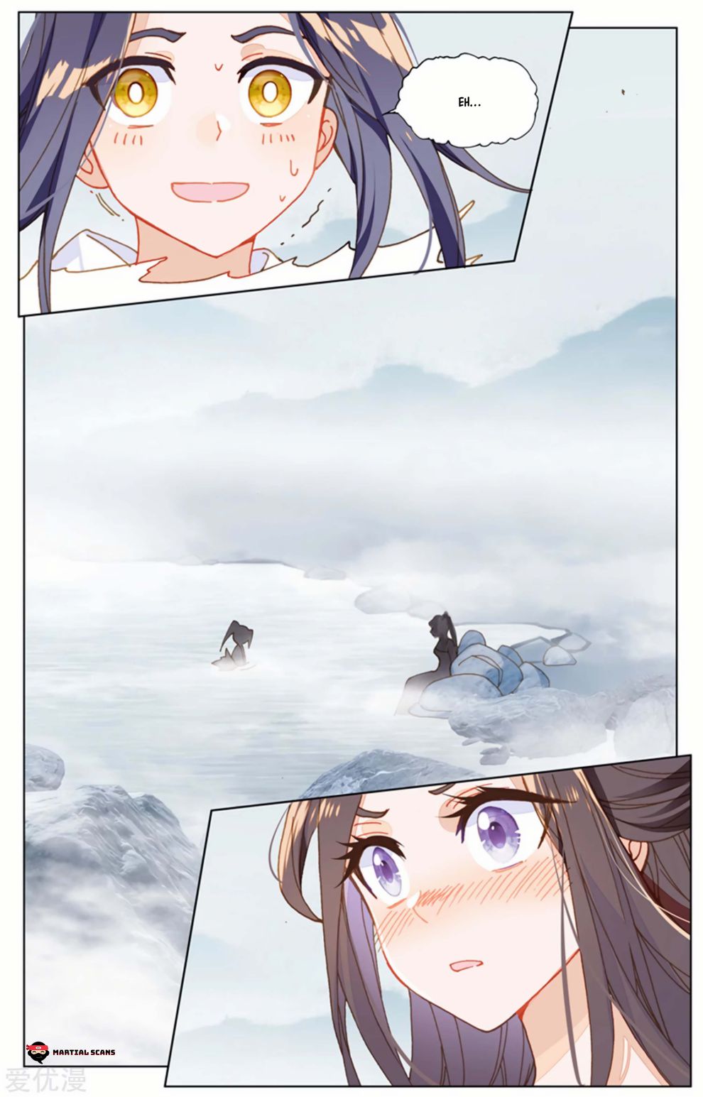 Read Yuan Zun chapter 176 image 4 on Lezhin