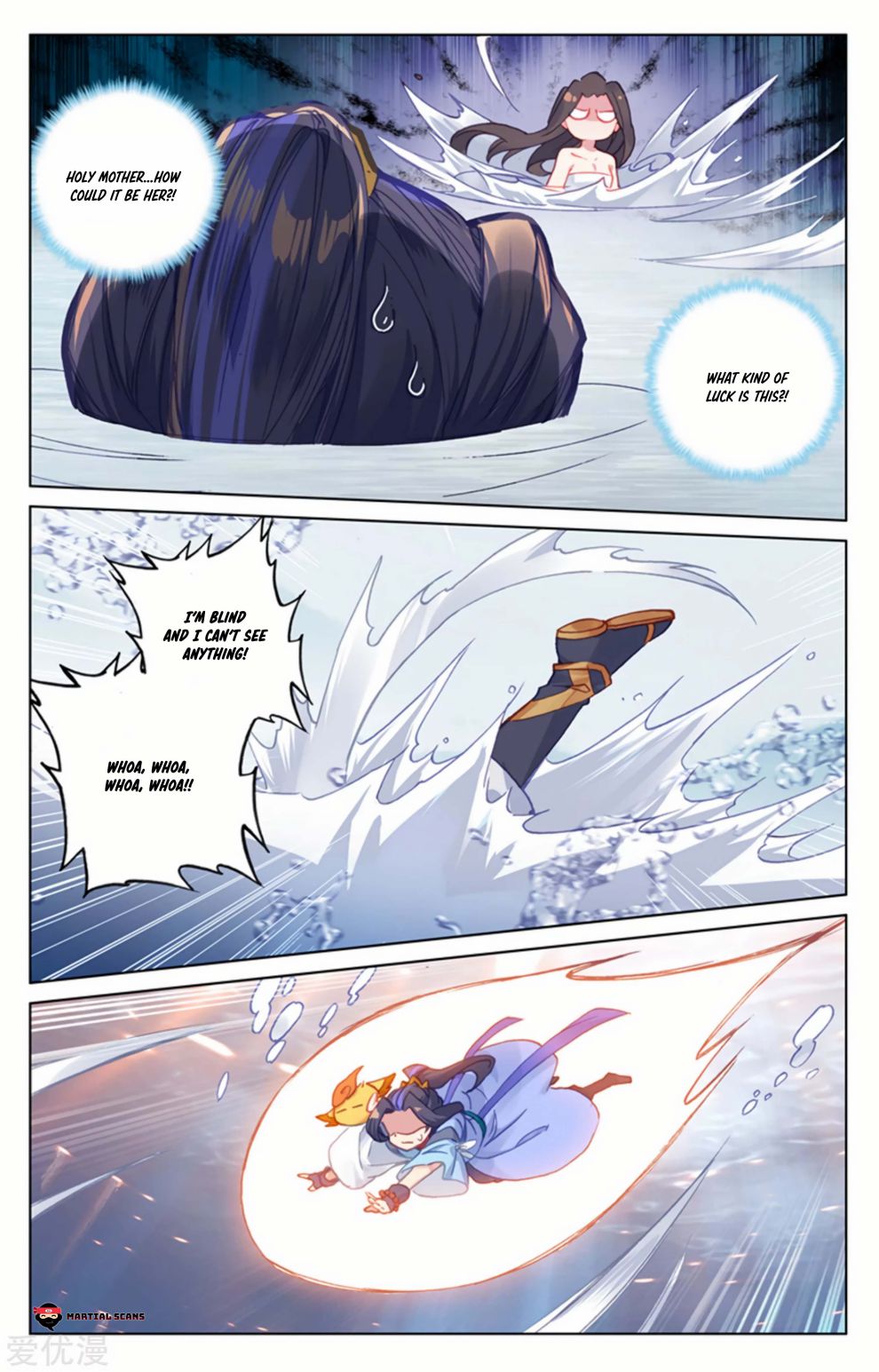 Read Yuan Zun chapter 176 image 5 on Lezhin