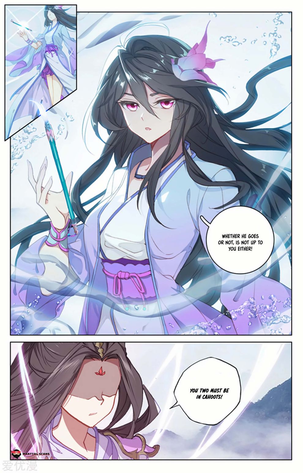 Read Yuan Zun chapter 177.5 image 1 on Lezhin