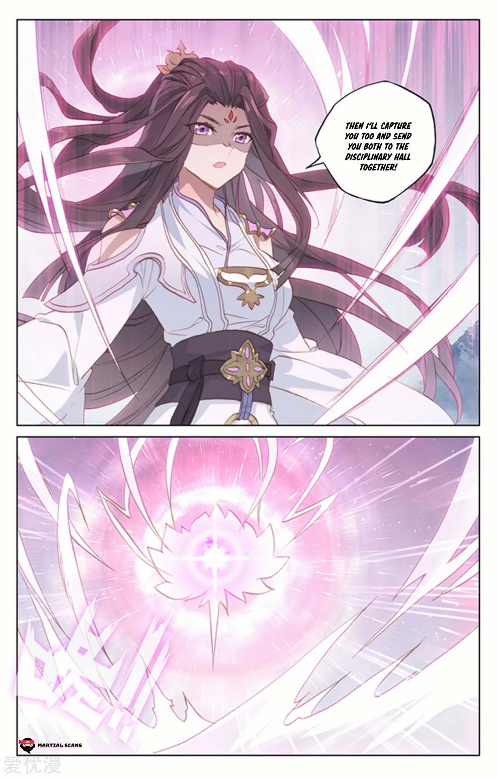 Read Yuan Zun chapter 177.5 image 2 on Lezhin