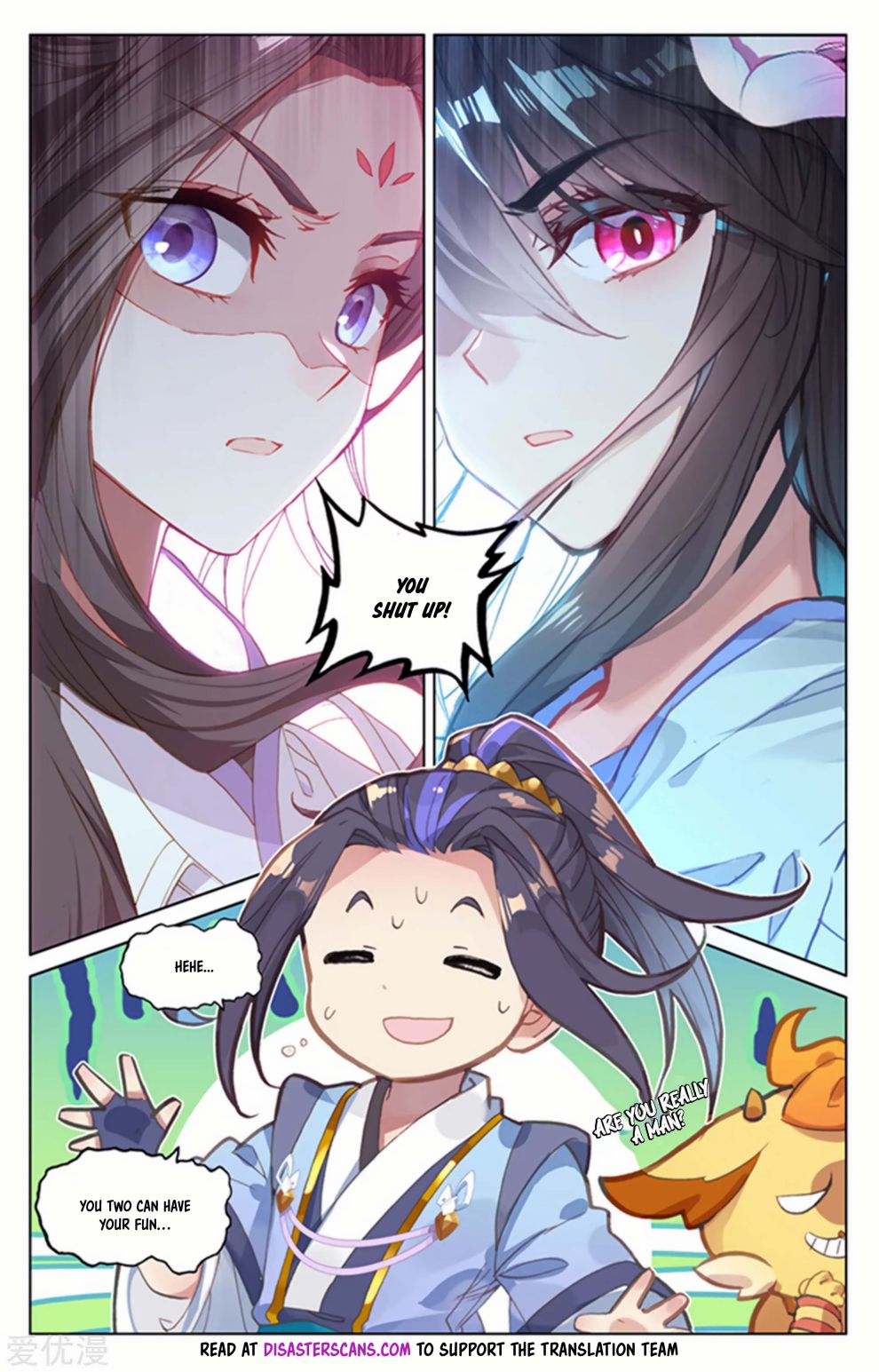 Read Yuan Zun chapter 177.5 image 6 on Lezhin