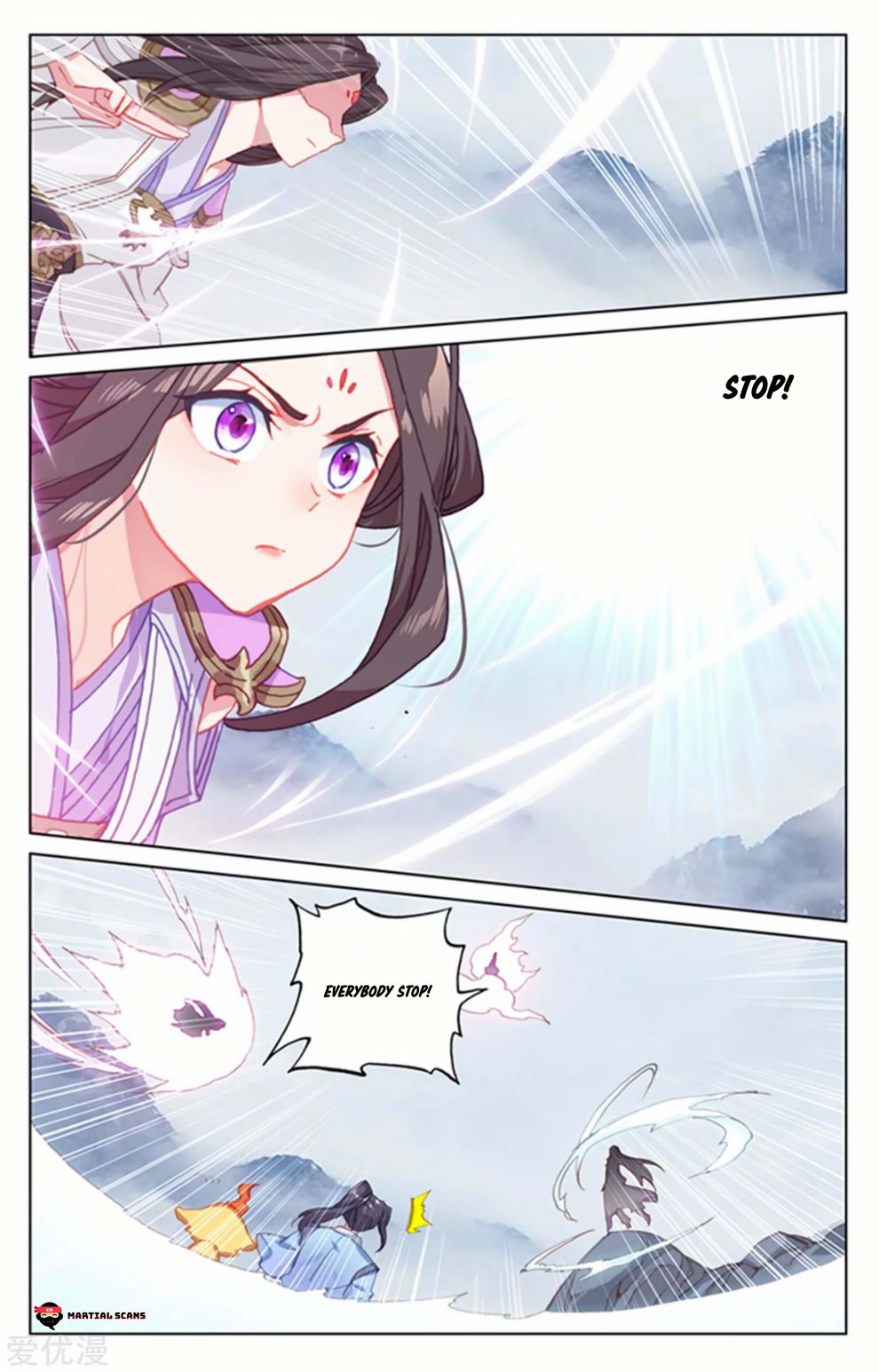 Read Yuan Zun chapter 177.5 image 8 on Lezhin